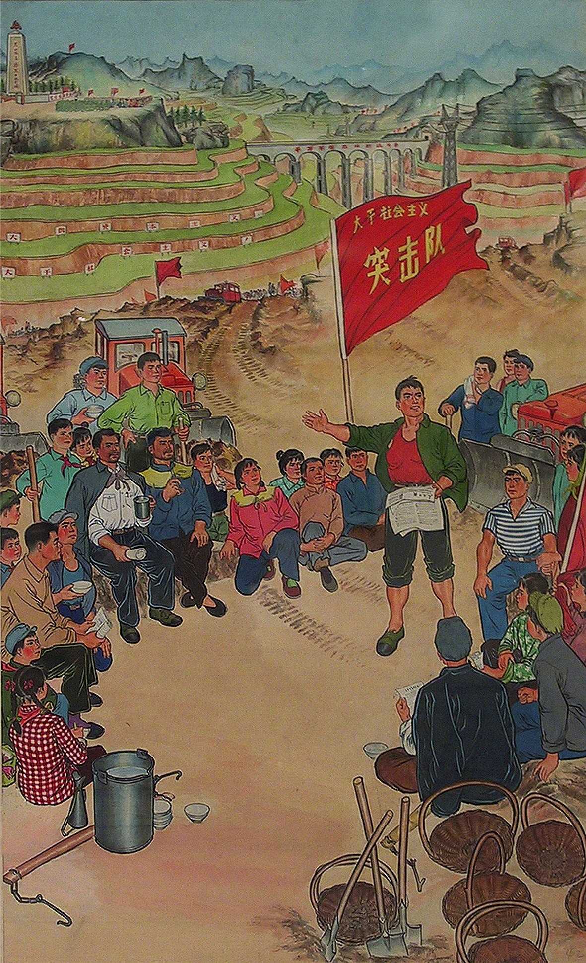 对无名的策展– ICAST